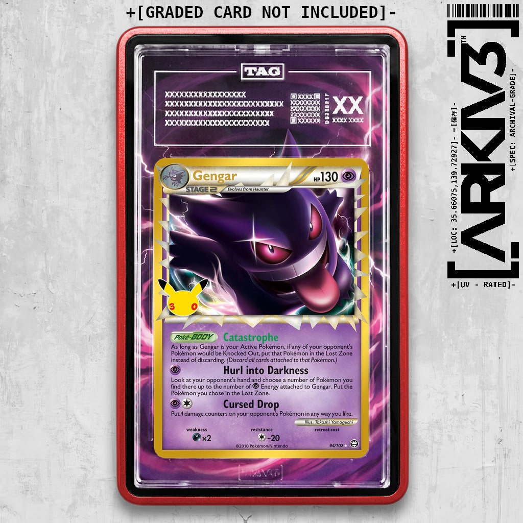 ARKIV3 TAG graded front - Red