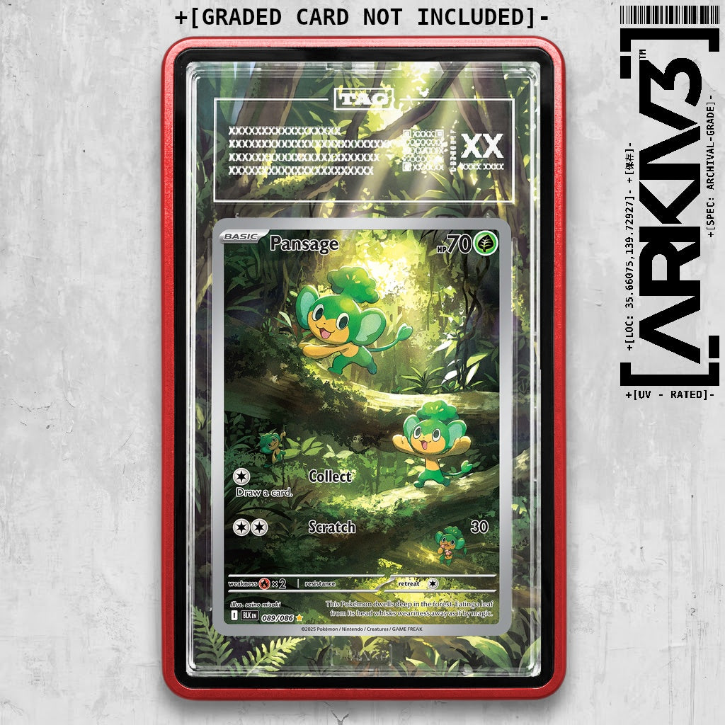 ARKIV3 TAG graded front - Red