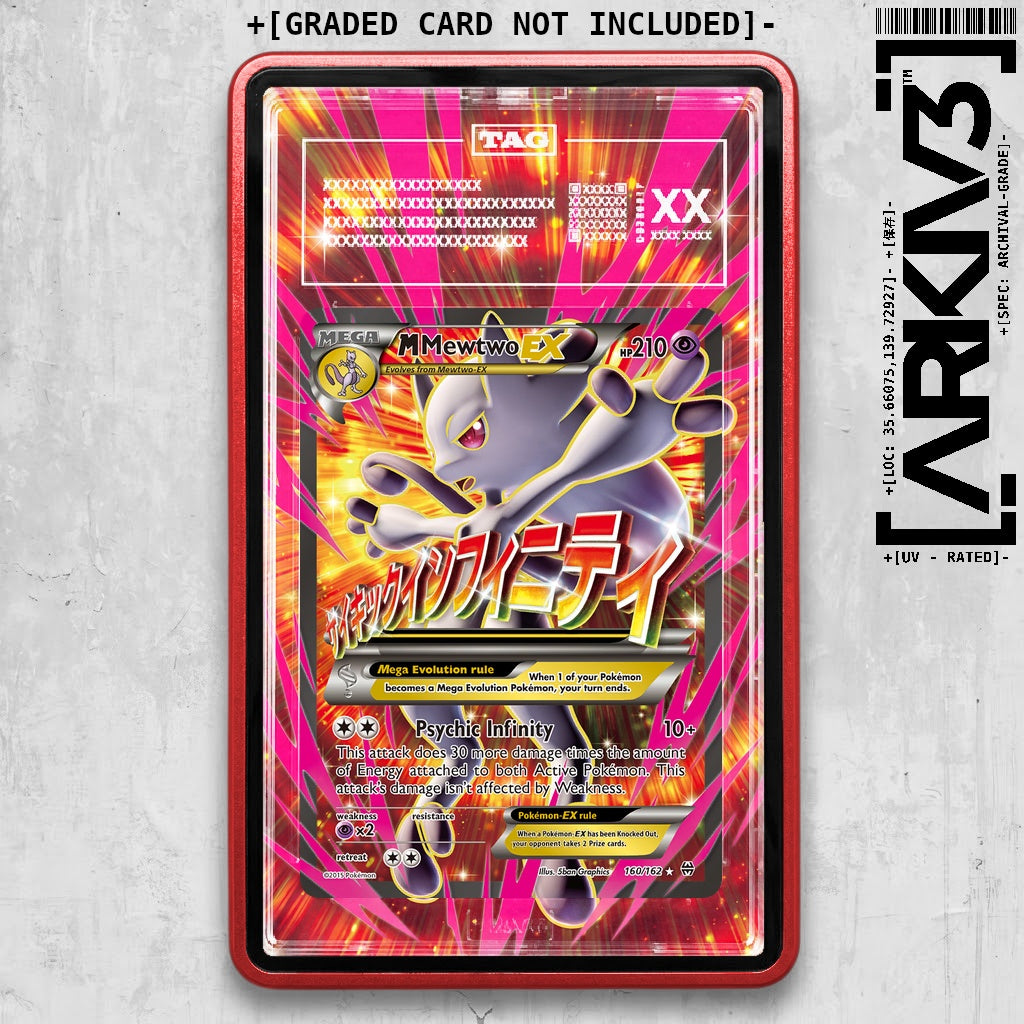 ARKIV3 TAG graded front - Red