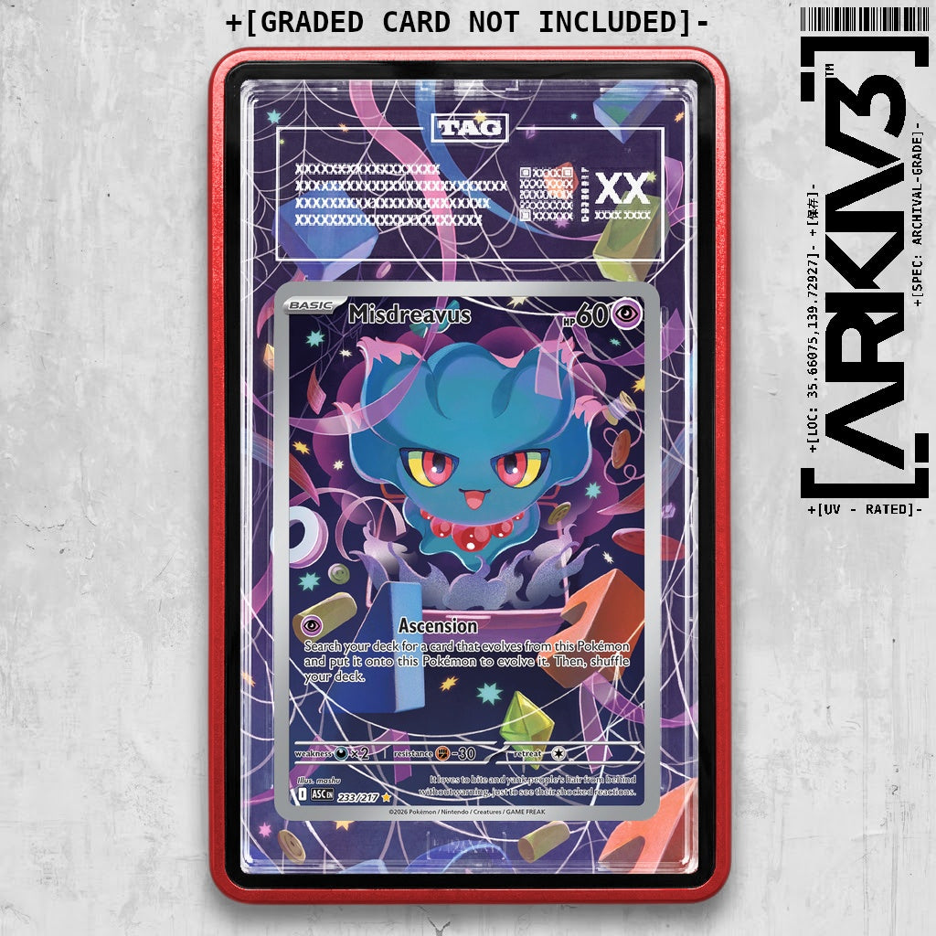 ARKIV3 TAG graded front - Red