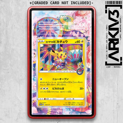 ARKIV3 TAG graded front - Red