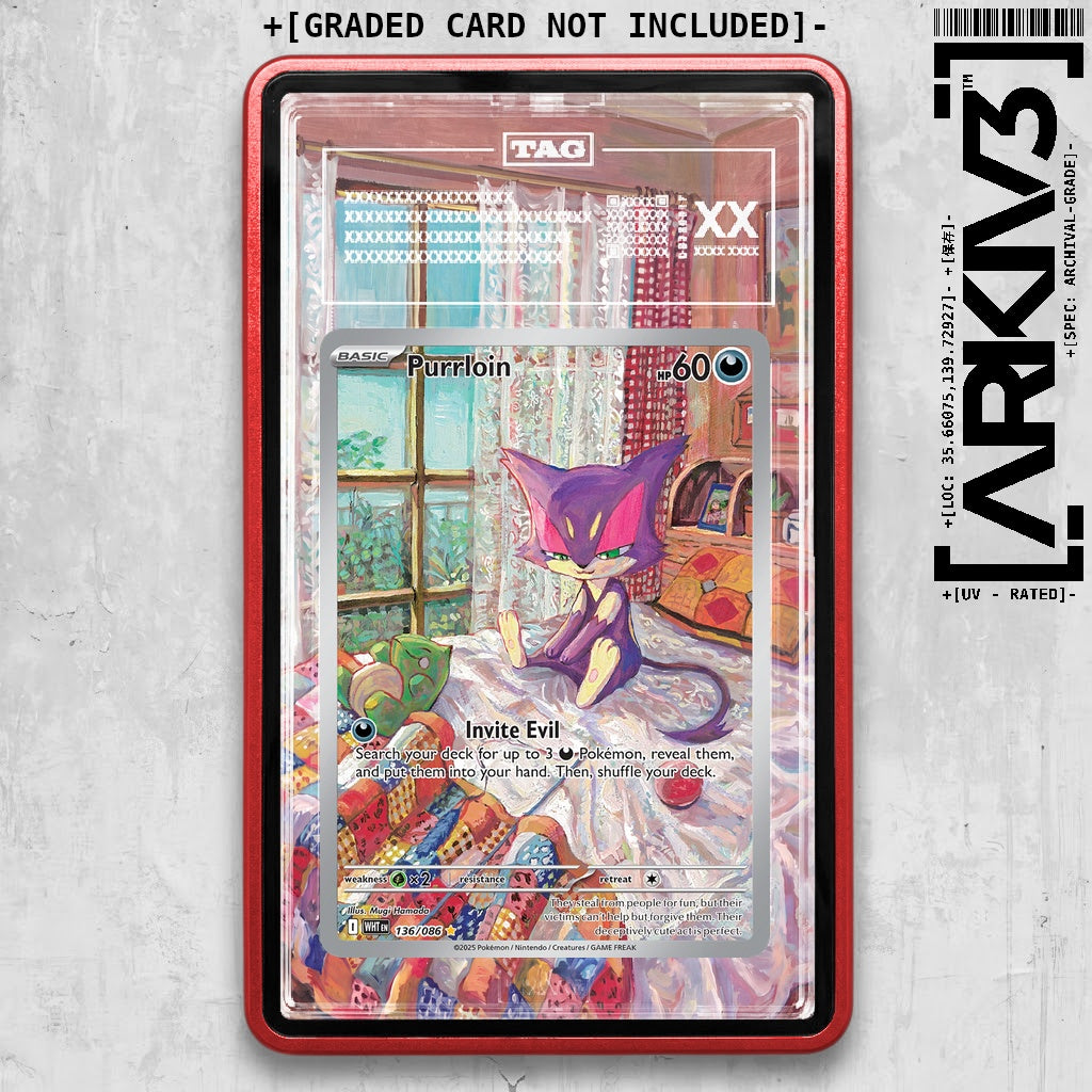 ARKIV3 TAG graded front - Red