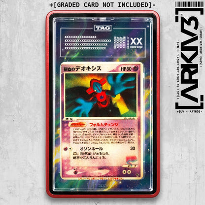 ARKIV3 TAG graded front - Red
