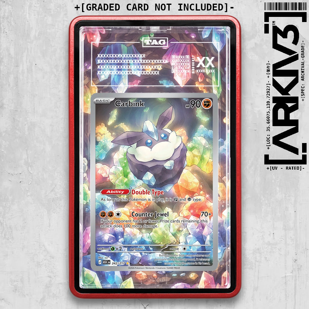 ARKIV3 TAG graded front - Red