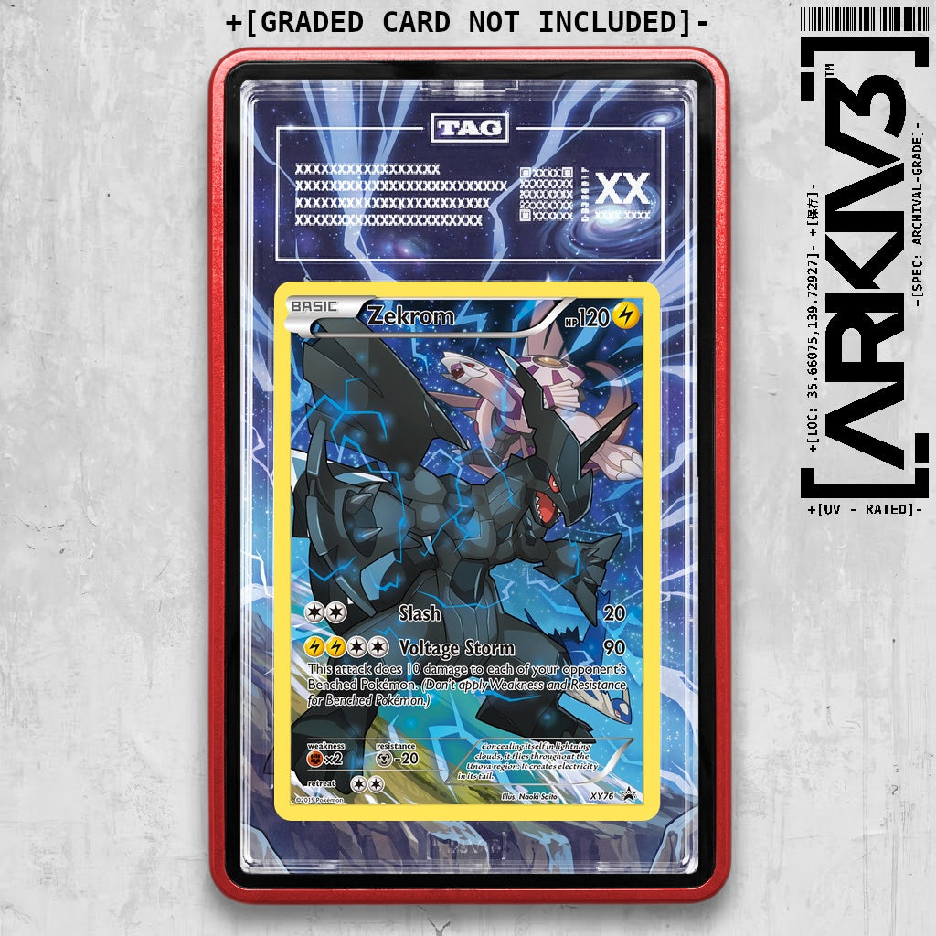 ARKIV3 TAG graded front - Red