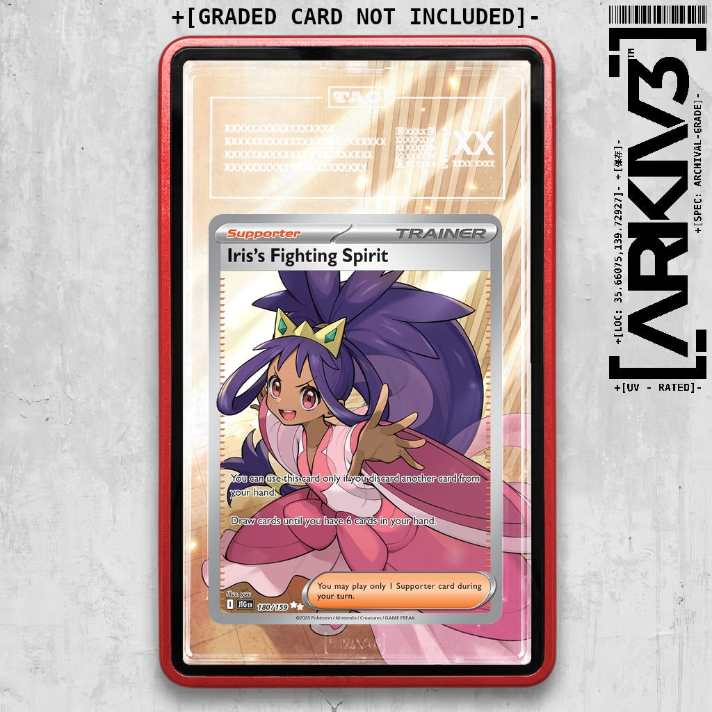 ARKIV3 TAG graded front - Red
