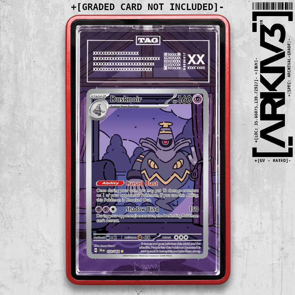 ARKIV3 TAG graded front - Red