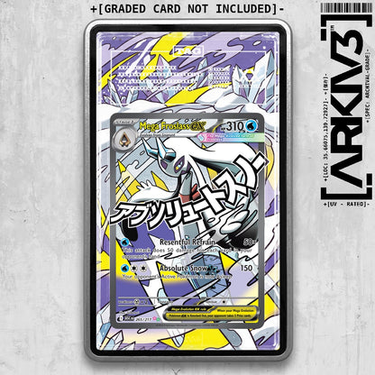 ARKIV3 TAG graded front - Silver