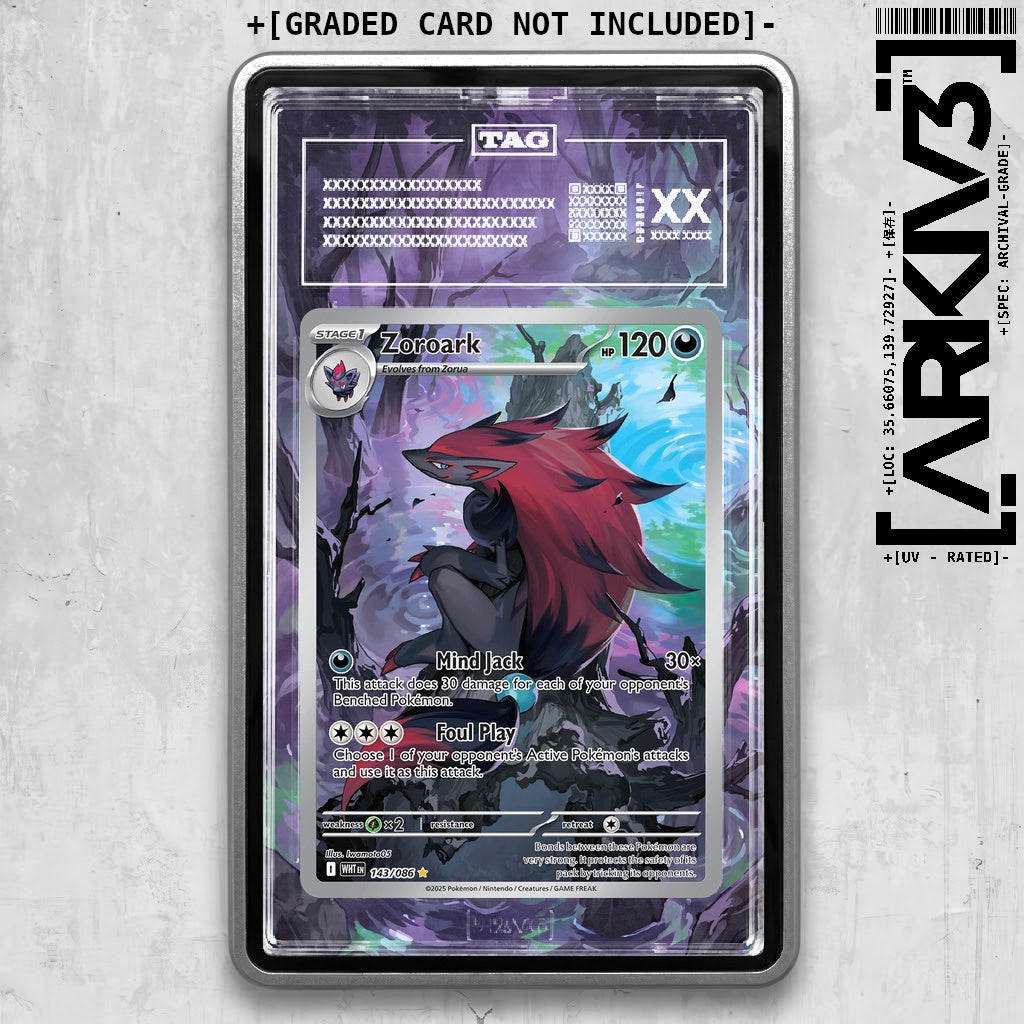 ARKIV3 TAG graded front - Silver