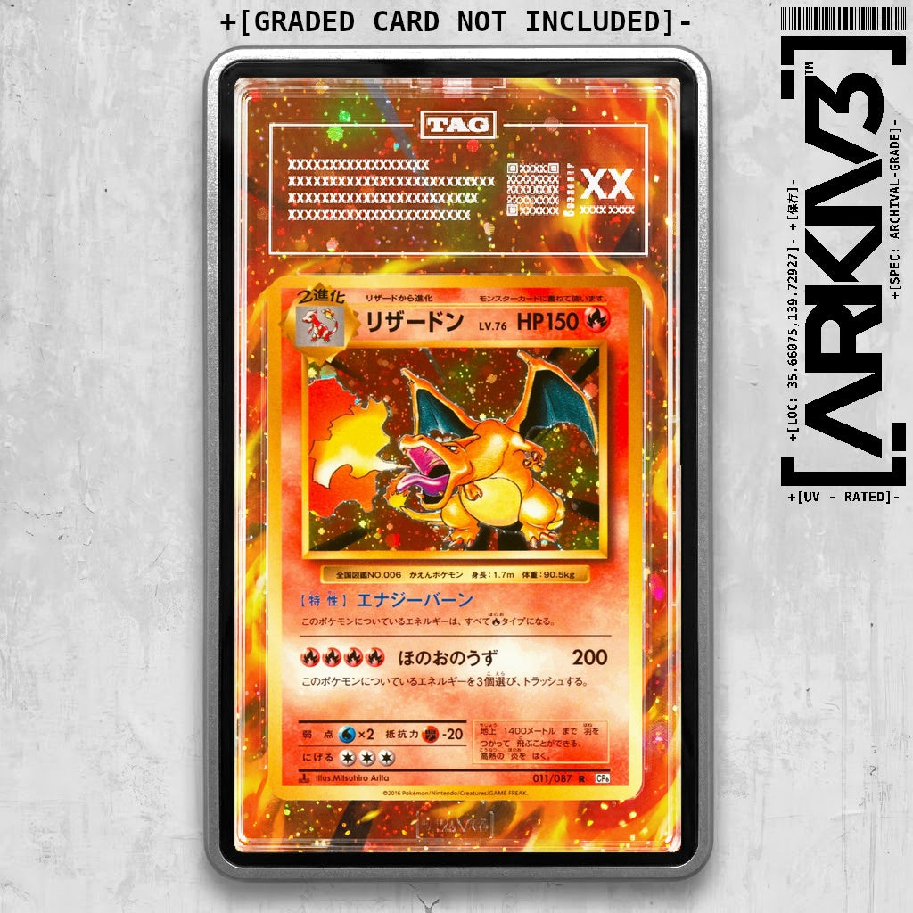 ARKIV3 TAG graded front - Silver