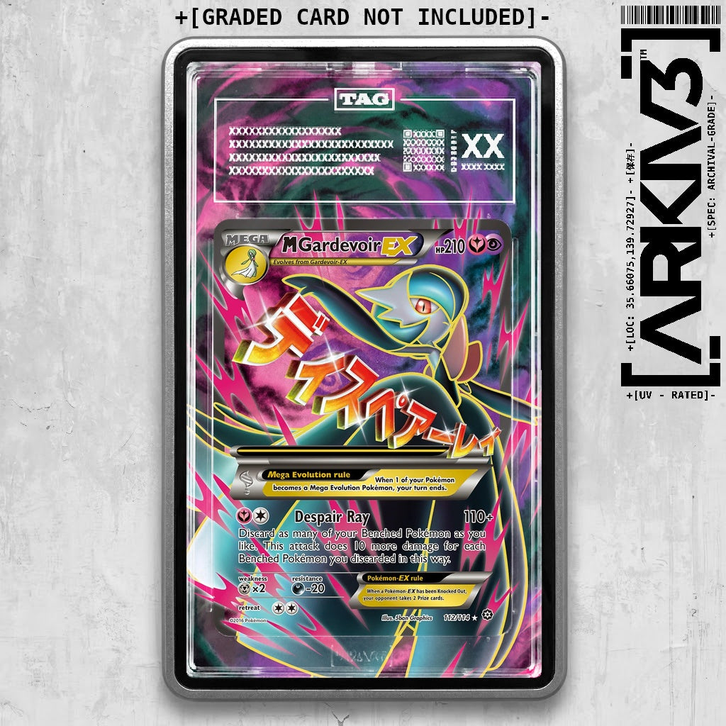 ARKIV3 TAG graded front - Silver