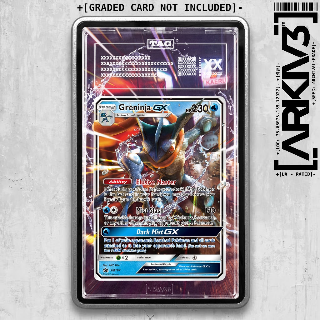 ARKIV3 TAG graded front - Silver