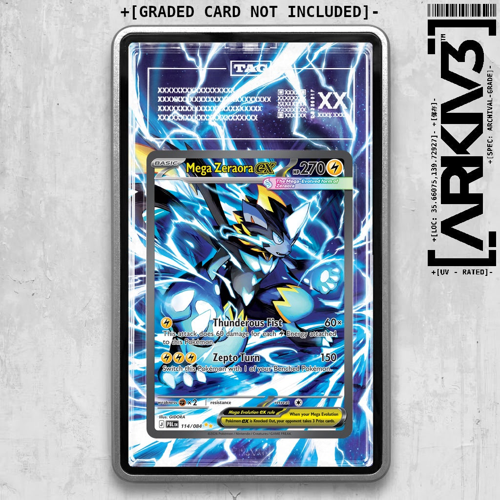 ARKIV3 TAG graded front - Silver