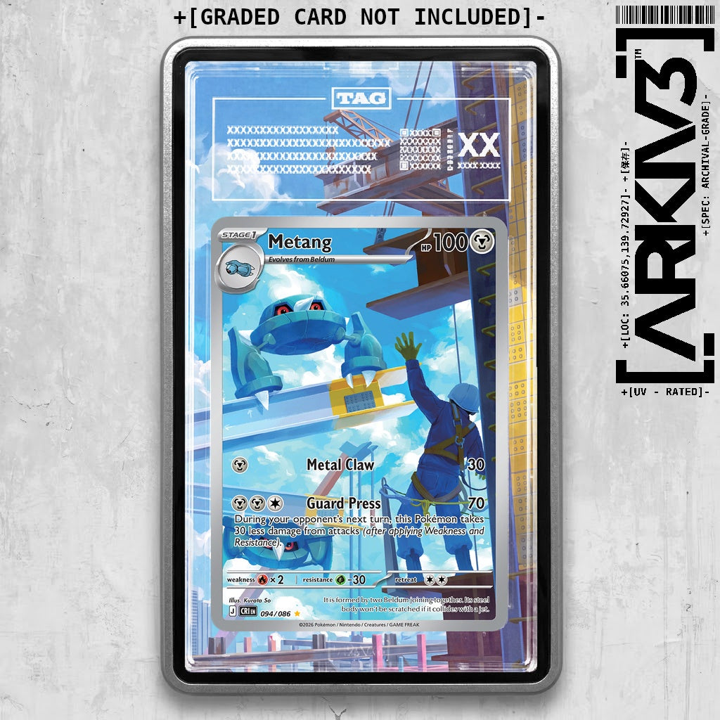 ARKIV3 TAG graded front - Silver
