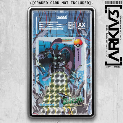 ARKIV3 TAG graded front - Silver