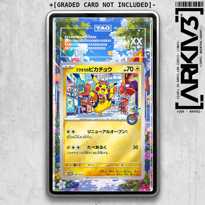 ARKIV3 TAG graded front - Silver