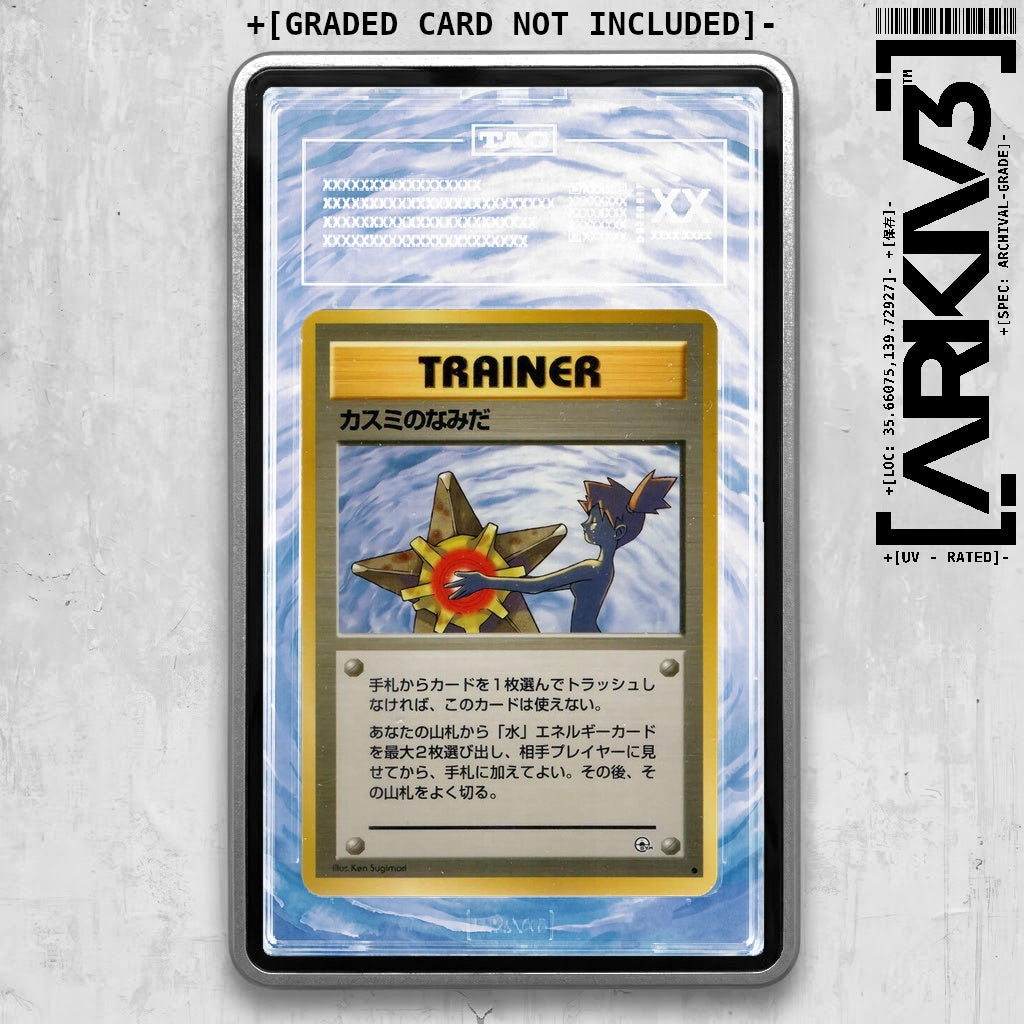 ARKIV3 TAG graded front - Silver