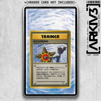 ARKIV3 TAG graded front - Silver
