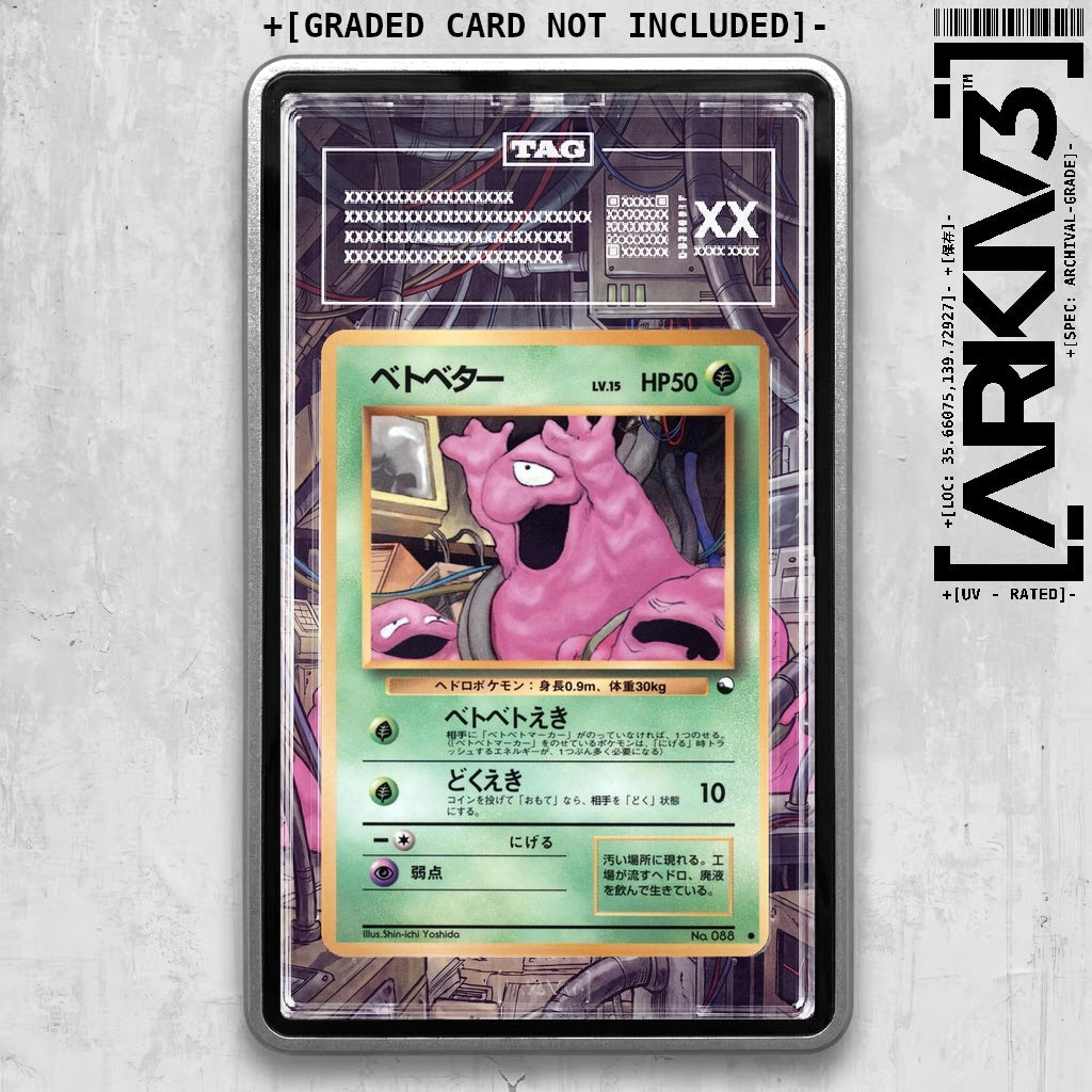 ARKIV3 TAG graded front - Silver