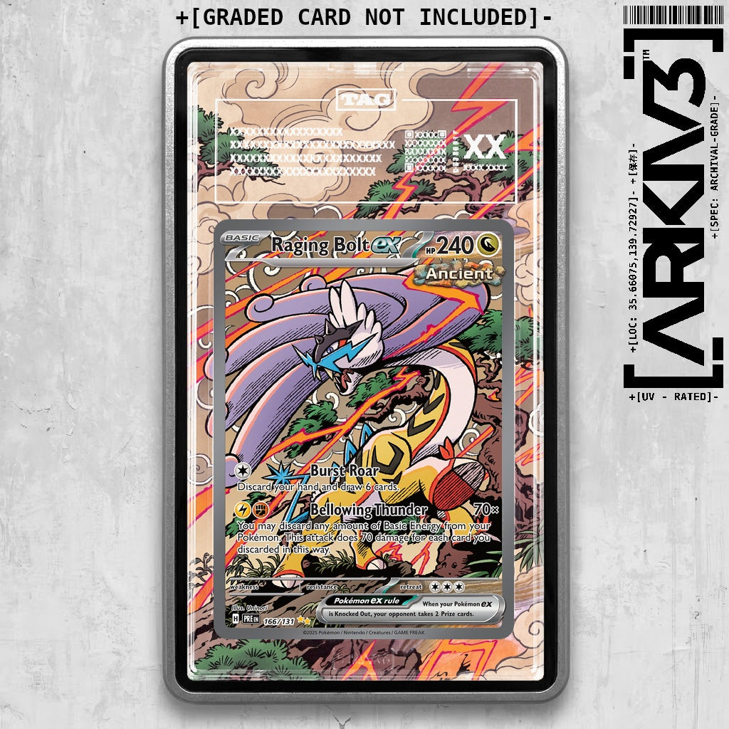 ARKIV3 TAG graded front - Silver
