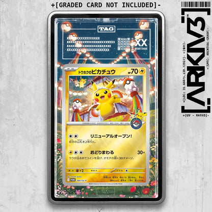 ARKIV3 TAG graded front - Silver