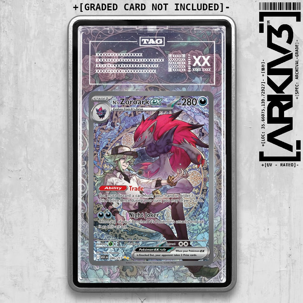 ARKIV3 TAG graded front - Silver