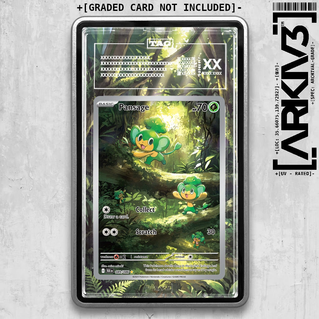 ARKIV3 TAG graded front - Silver