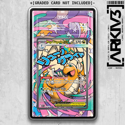ARKIV3 TAG graded front - Silver