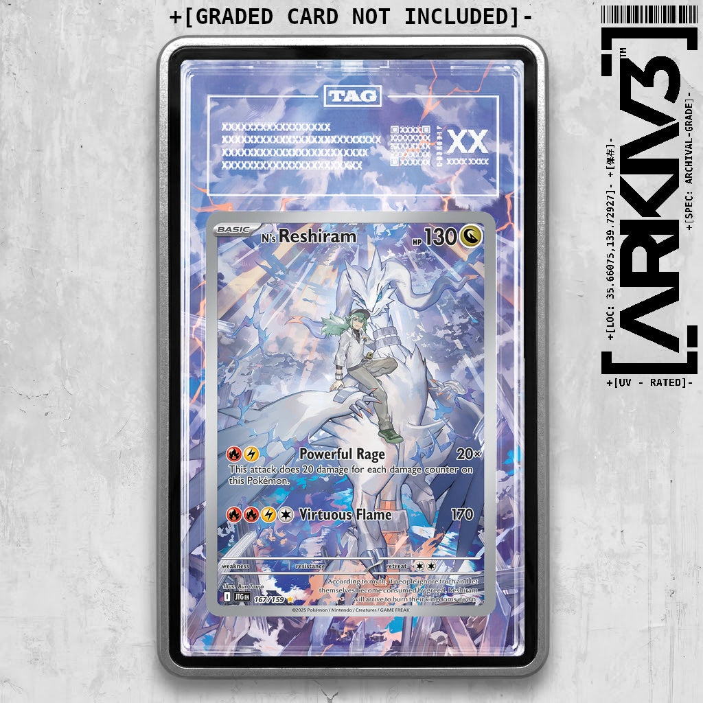 ARKIV3 TAG graded front - Silver