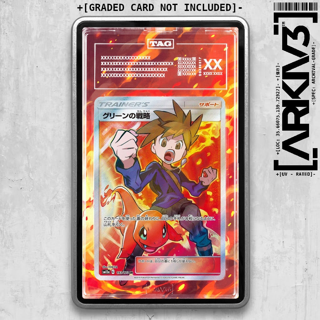 ARKIV3 TAG graded front - Silver