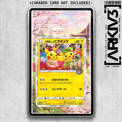 ARKIV3 TAG graded front - Silver