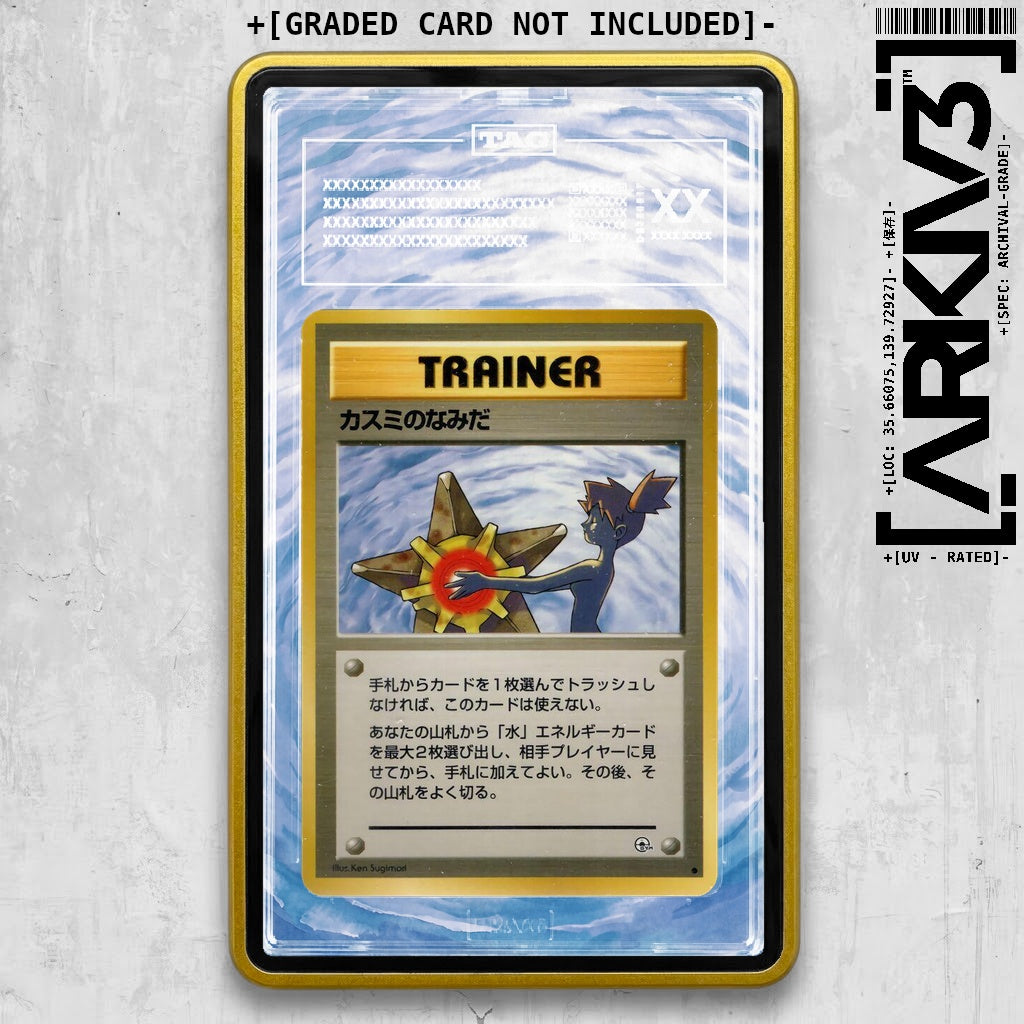ARKIV3 TAG graded front - Yellow