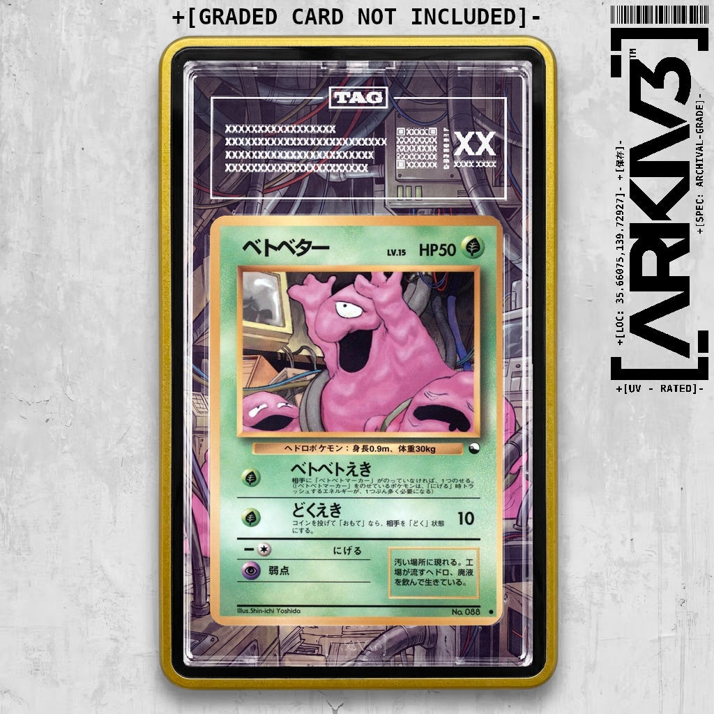 ARKIV3 TAG graded front - Yellow