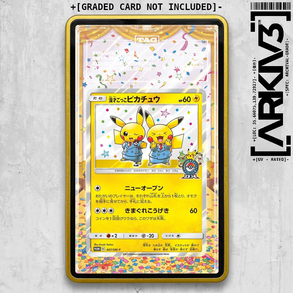 ARKIV3 TAG graded front - Yellow