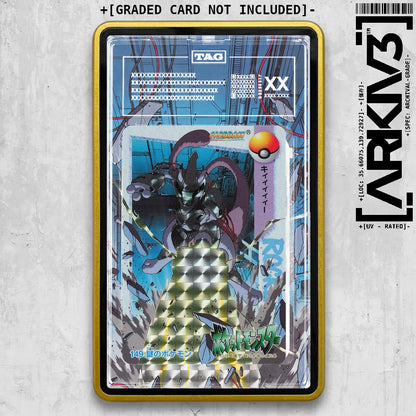 ARKIV3 TAG graded front - Yellow