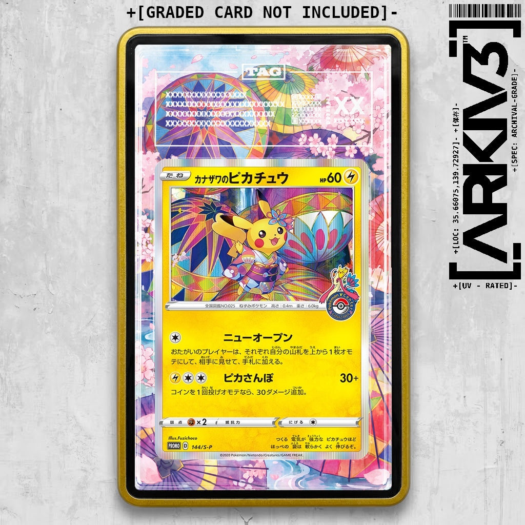 ARKIV3 TAG graded front - Yellow