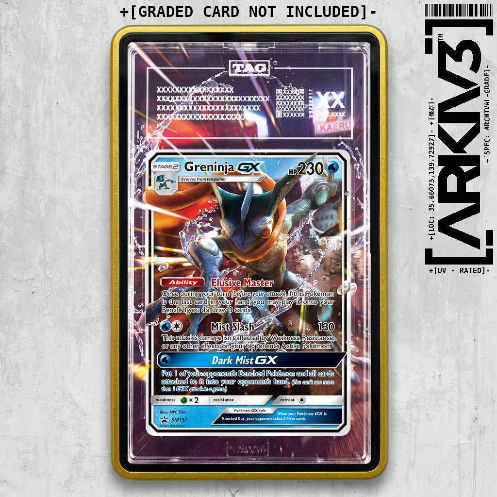 ARKIV3 TAG graded front - Yellow