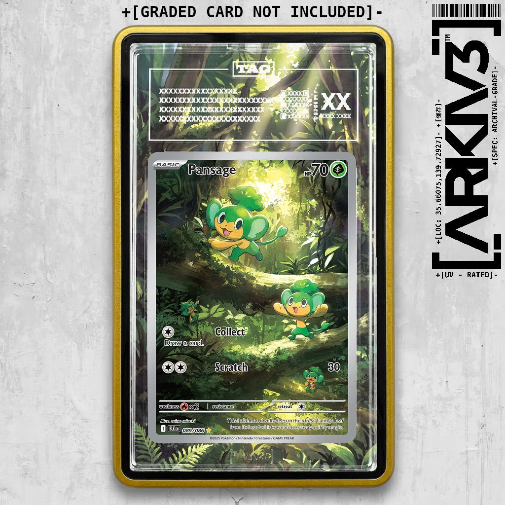 ARKIV3 TAG graded front - Yellow