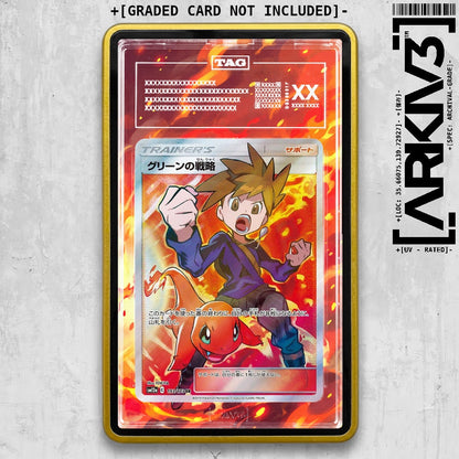 ARKIV3 TAG graded front - Yellow