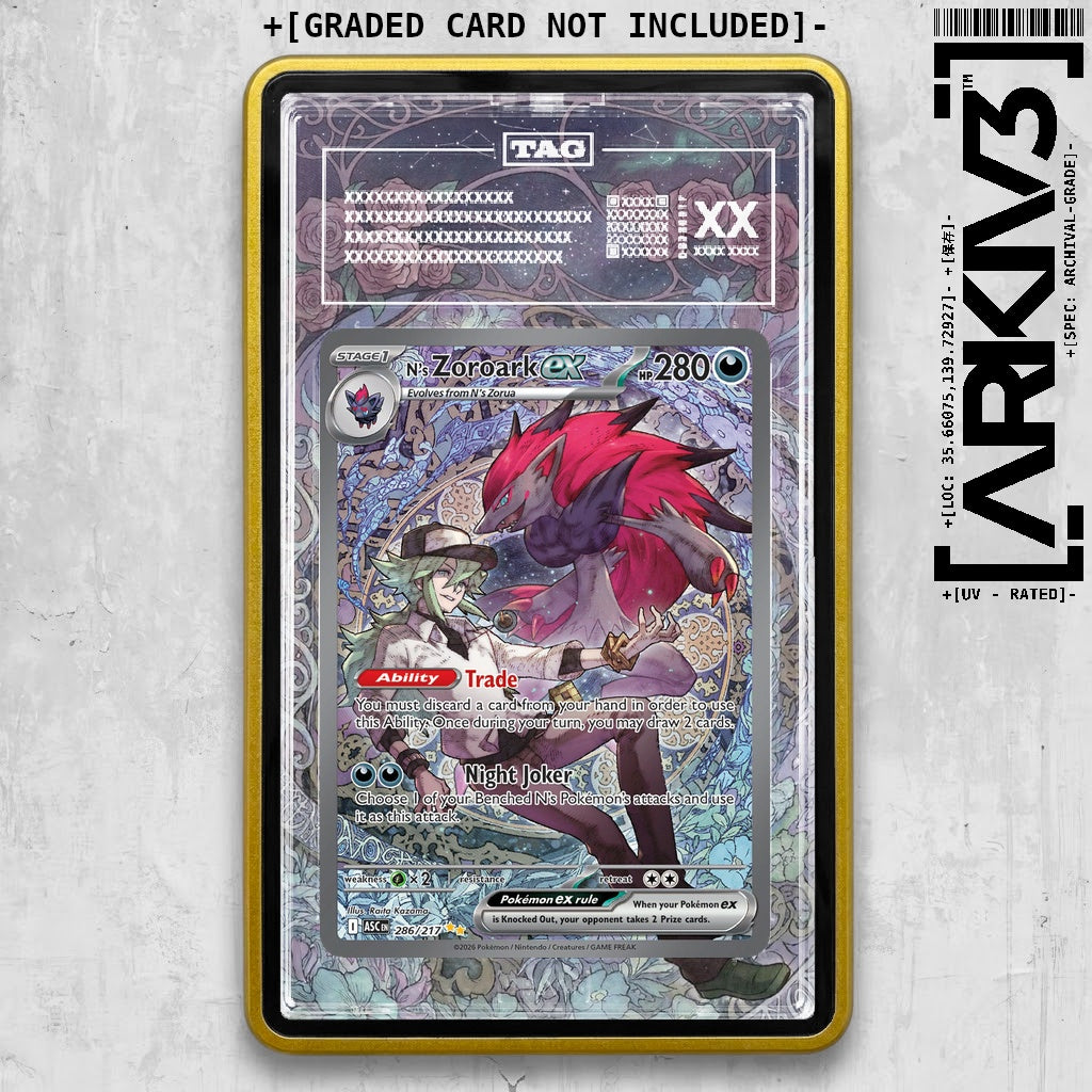 ARKIV3 TAG graded front - Yellow