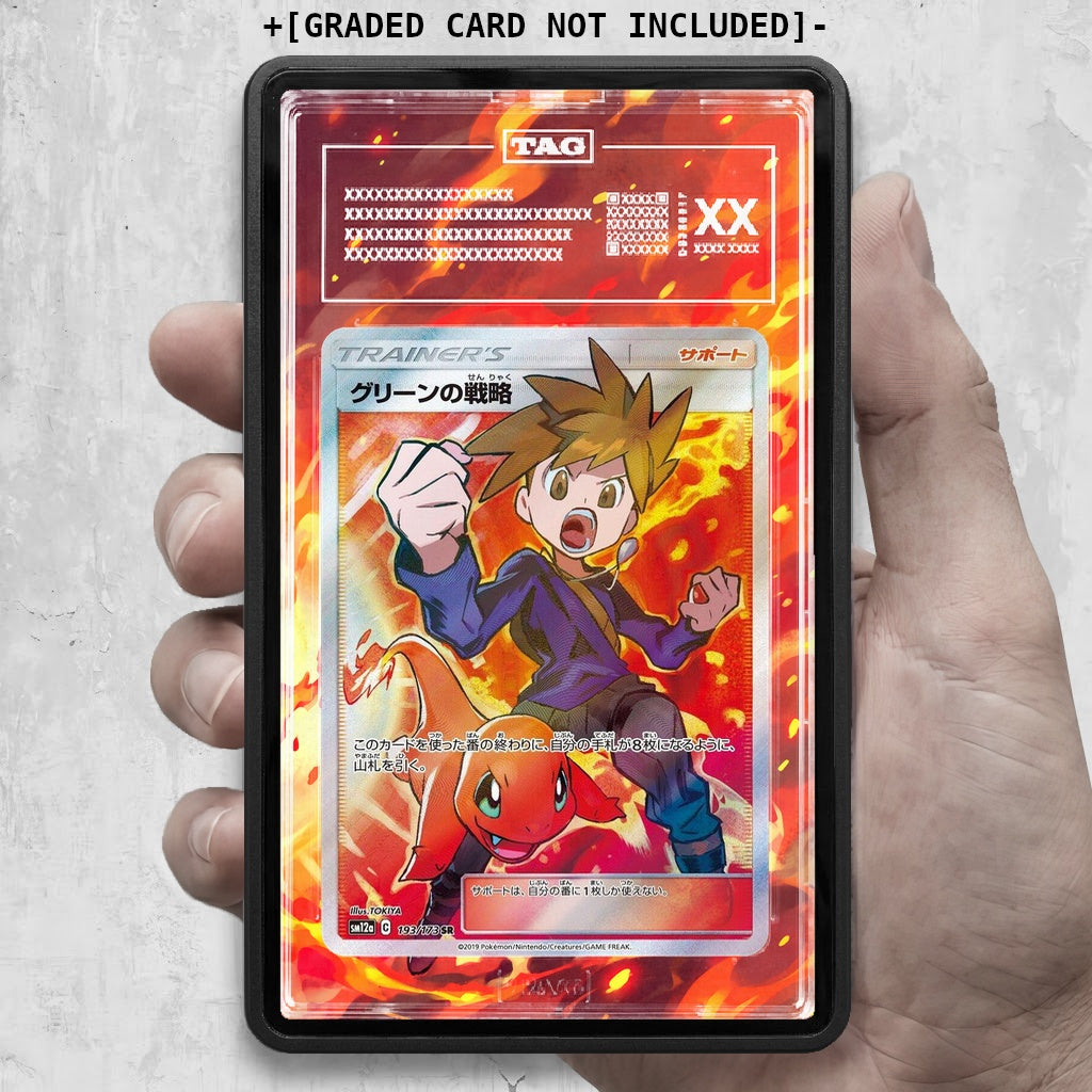 ARKIV3 TAG graded hand mockup