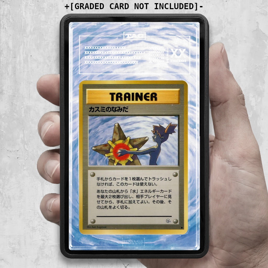 ARKIV3 TAG graded hand mockup