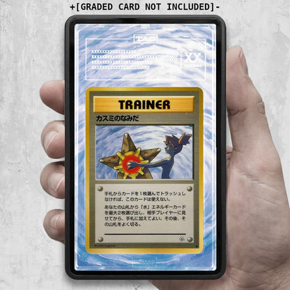 ARKIV3 TAG graded hand mockup