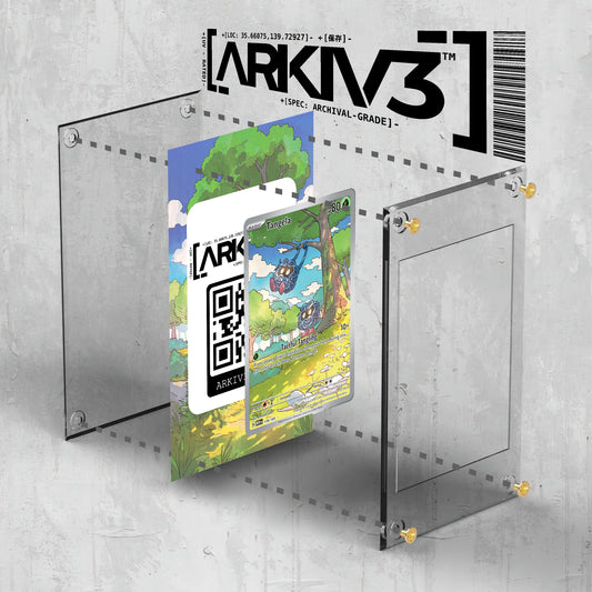 [UNIT: 178/165] // Tangela Extended Art Display Case - Raw