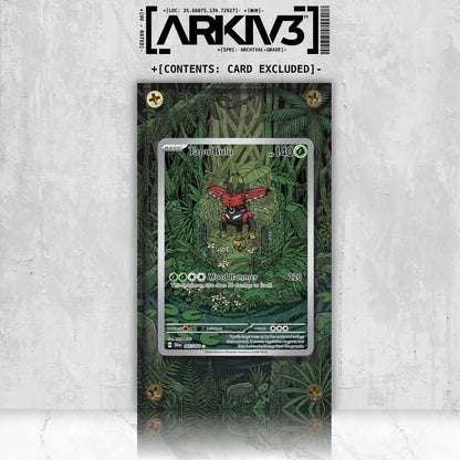 [UNIT: 65/64] // Tapu Bulu Extended Art Display Case - Raw