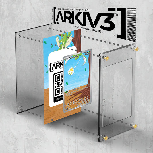 [UNIT: 199/198] // Tarountula Extended Art Display Case - Raw