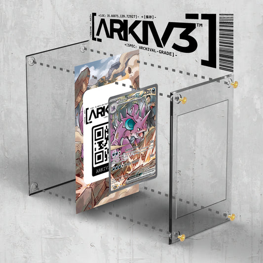 [UNIT: 233/182] // Team Rocket's Nidoking ex Extended Art Display Case - Raw