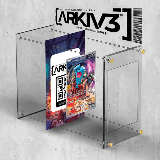 [UNIT: 203] // Team Rocket's Wobbuffet Extended Art Display Case - Raw
