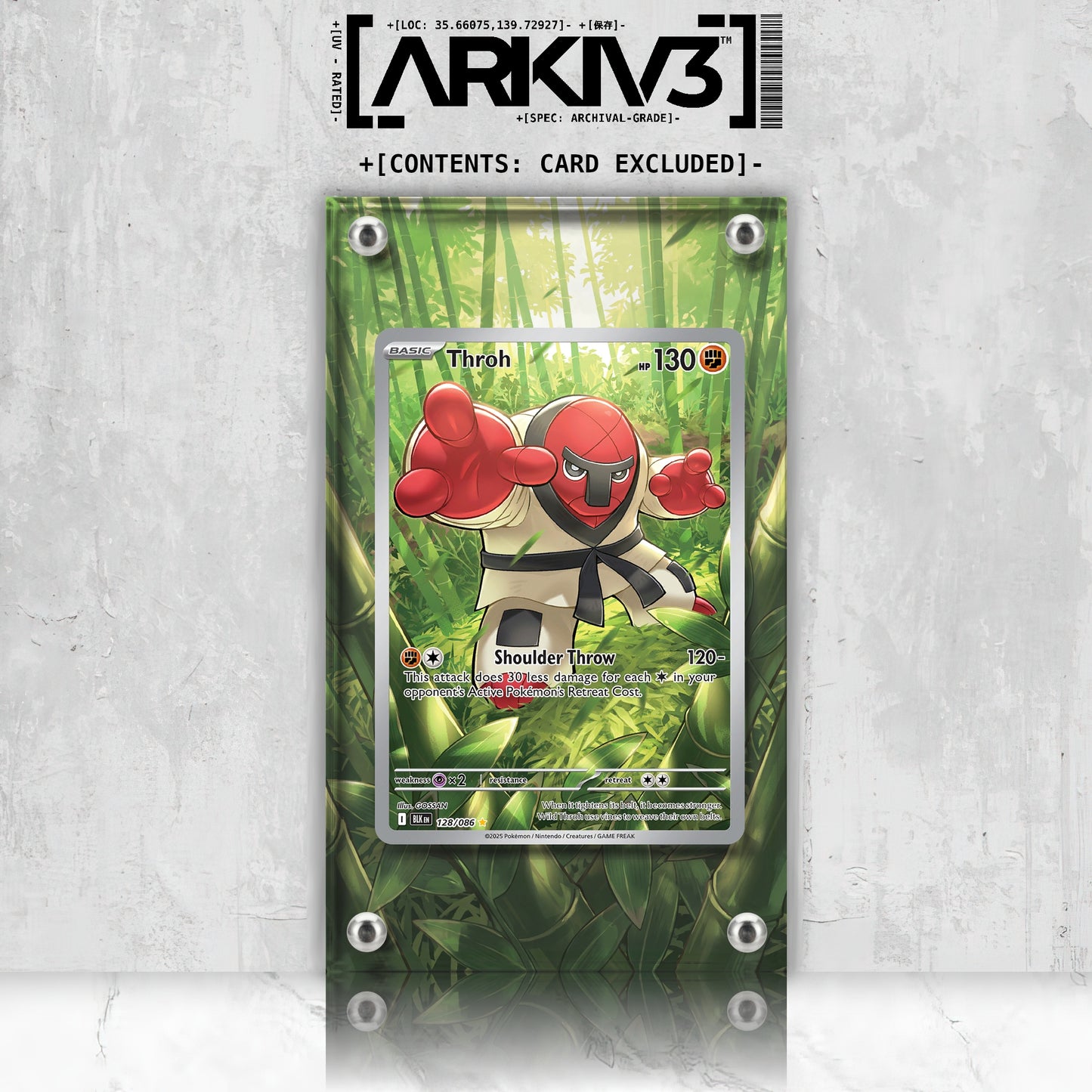 [UNIT: 128/86] // Throh Extended Art Display Case - Raw