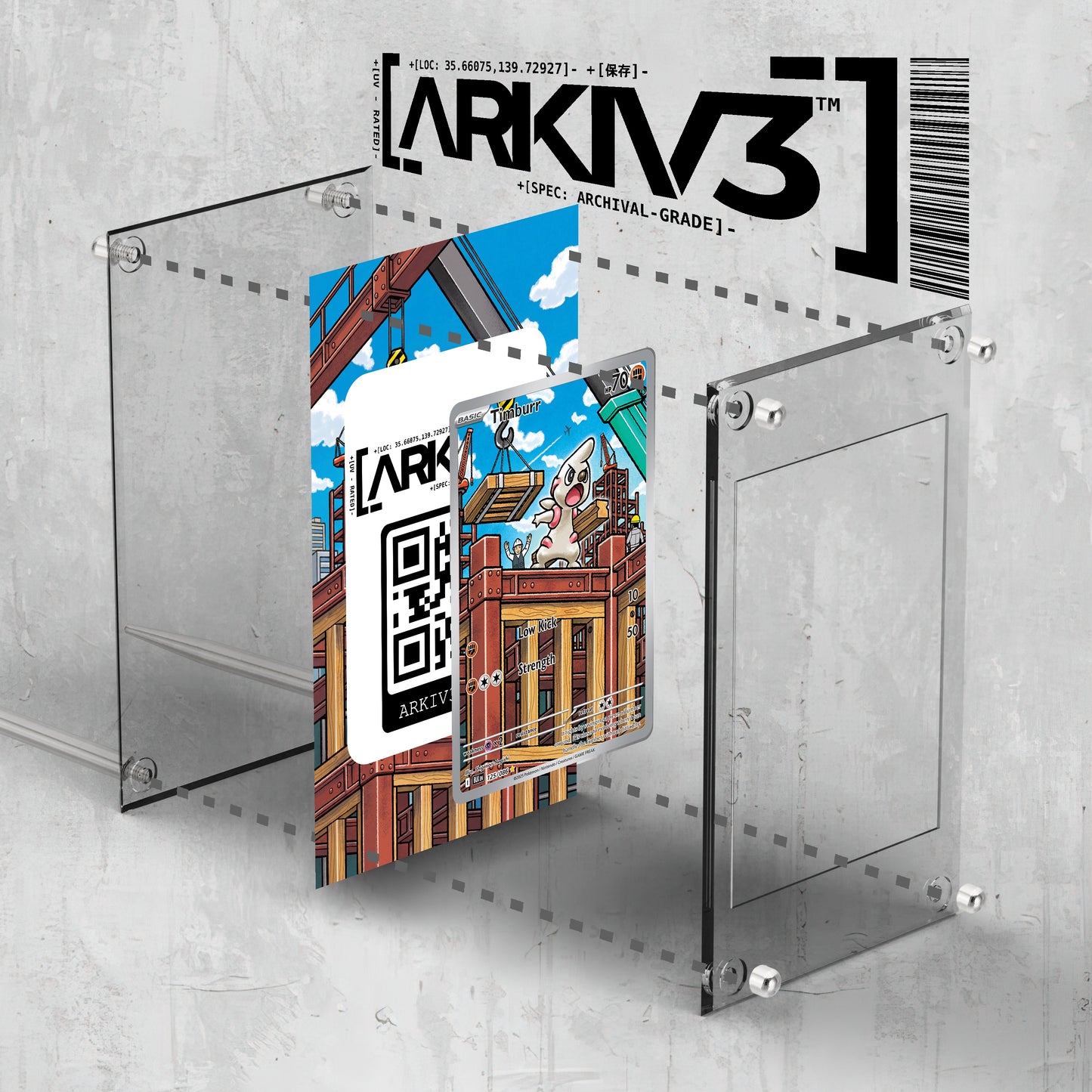[UNIT: 125/86] // Timburr Extended Art Display Case - Raw